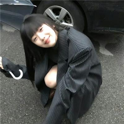 法庭