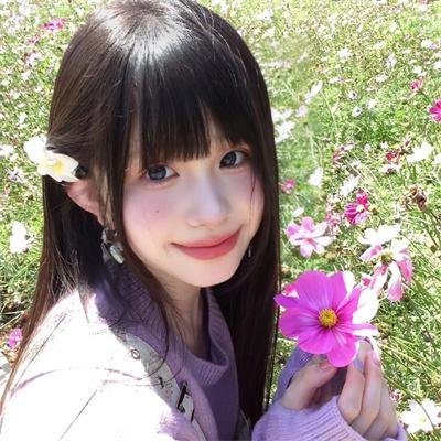 粉色飞碟